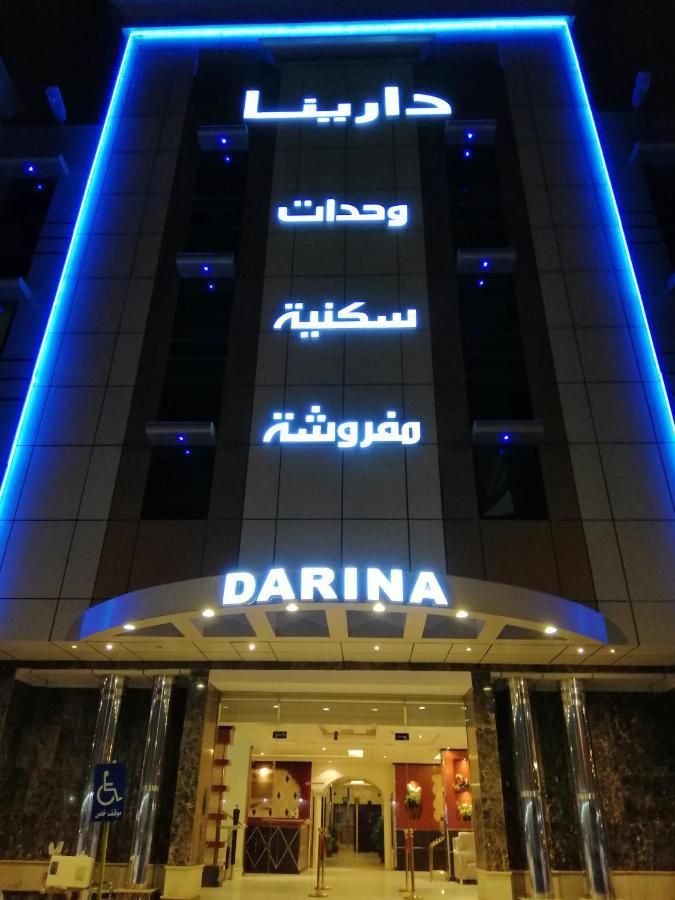 Darina Serviced Apartments リヤード エクステリア 写真